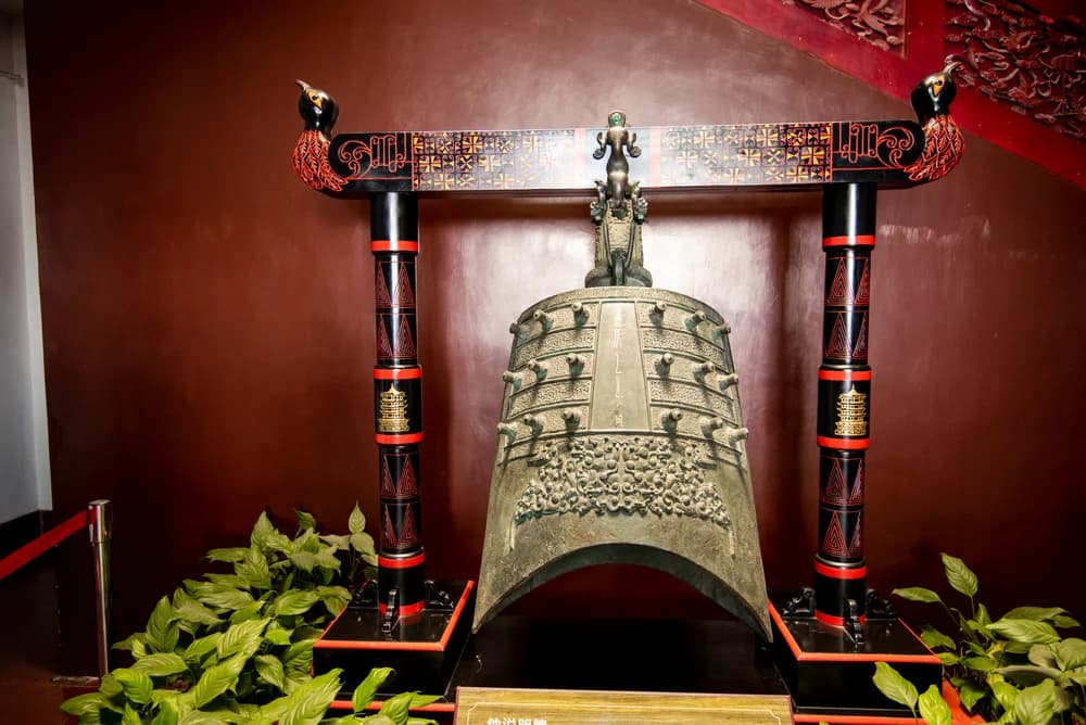 Bianzhong