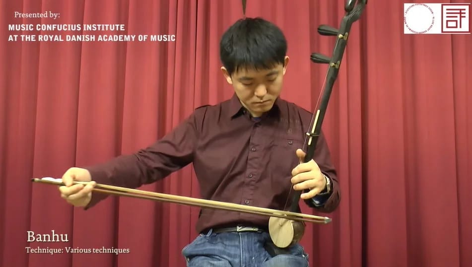 Banhu. Quelle: youtube.com / Banhu demonstration