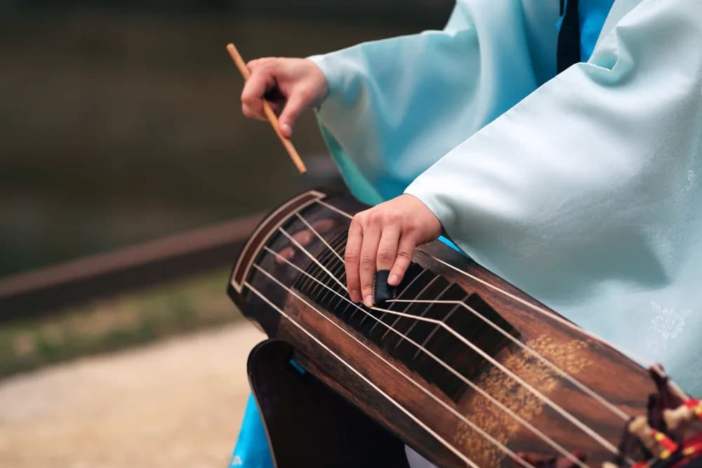 Geomungo/ komungo
